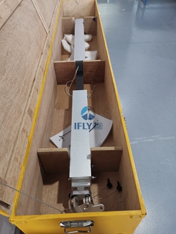Maintenance Dock