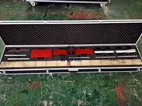 Maintenance Dock