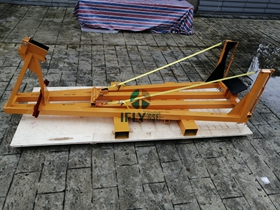 Maintenance Dock