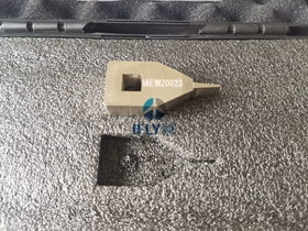 Maintenance Dock