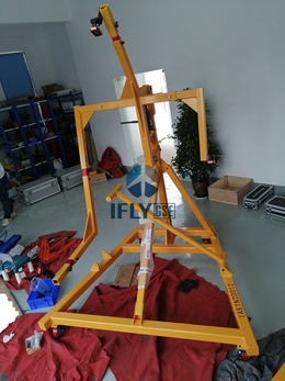 Maintenance Dock