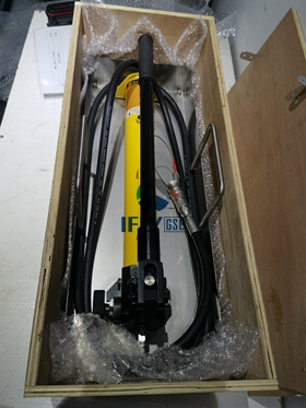 Maintenance Dock