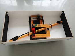 Maintenance Dock