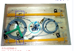 Maintenance Dock