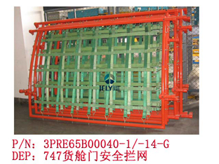 Maintenance Dock
