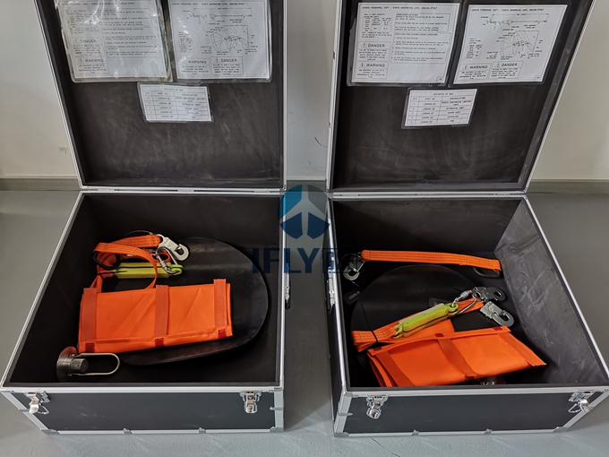 J20006-24 - Shanghai Ifly GSE Co.,Ltd.